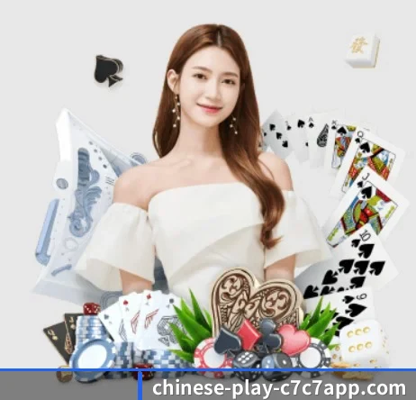 品牌诞生 - c7娱乐正式成立,获得国际权威机构颁发的合法运营资质,开启华人在线休闲娱乐新篇章。 | www.c7c7.app