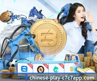 全球化 - 注册用户突破千万级,业务版图扩展至全球多个华人聚集地区。